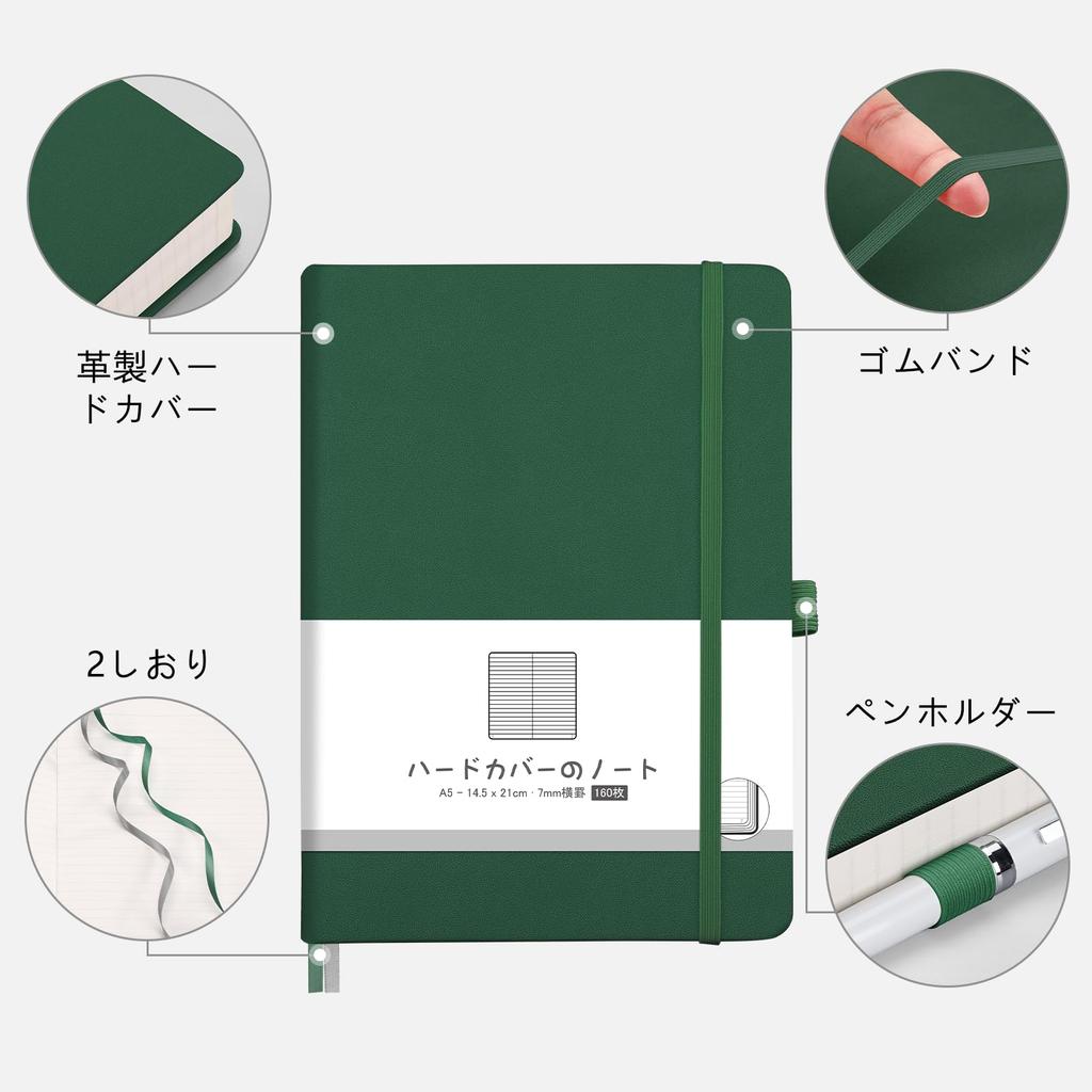AHGXG A5 Horizontal Ruled A 160 Classic W X College Work Travel Green Notebook, (7mm Ruled), Sheets, Notebook, Size 14.6cm 21.3cm H, Diary, Journal,