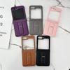 PU Leather Cover with Invisible Bracket For Samsung Galaxy Z Flip 6 5 4 3 Flip6 Flip5 Flip4 Flip3 5G Hard Plastic Phone Case