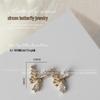 Butterfly Zircon Nail Art Jewelry: Pearl, Ribbon, Gold & Silver Pendant