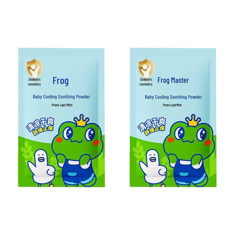 Frog Prince Baby Cooling & Soothing Powder