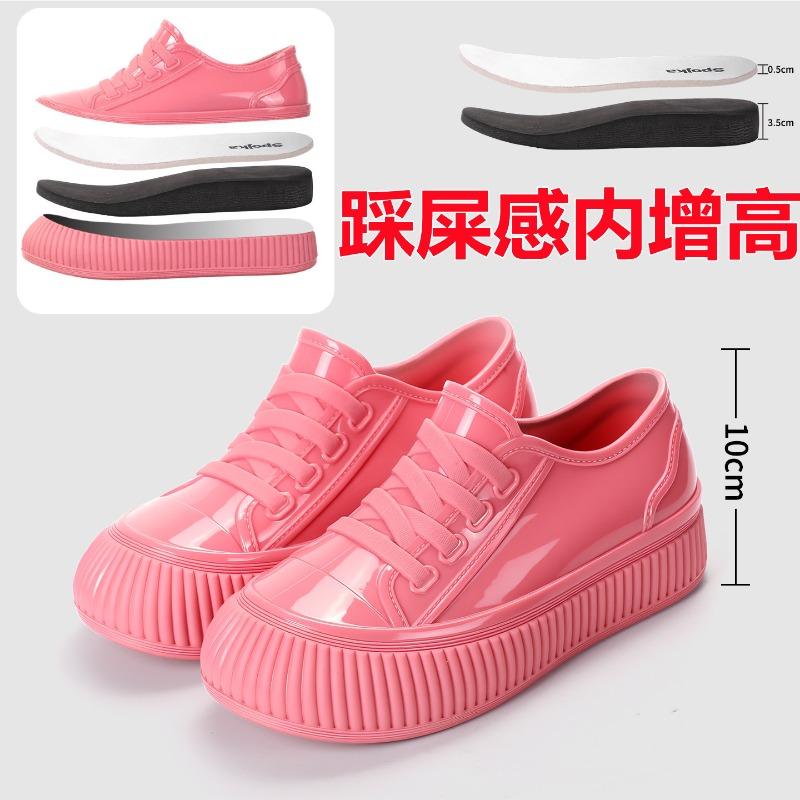 

Adult rain shoes women s low-top wear-resistant waterproof shoes fashionable inner height increase light mouth rain boots water boots car wash 36