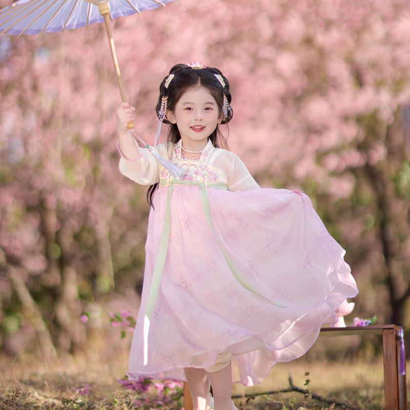 Girls' Chinese Style Hanfu Princess Dress