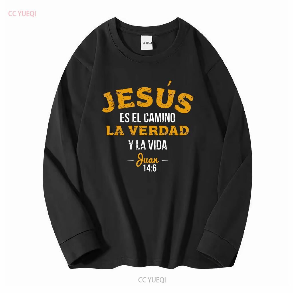 Christian Spanish La Camisa de Jesus en Espanol Funny T Shirt Size S 5XL vintage Washed Top For Everyday Wear Comfortable homme