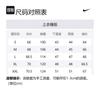 Nike Polo Shirts Men's Gray Lapel Moderate Straight Fit FN3113-063