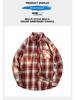 Men's Striped Plaid Long-Sleeve Shirt Jacket - Japanese Fashion, Hong Kong Style, Ideal for Spring and Autumn