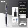 Mitsubishi UMN-138/105 Click Gel Pen (0.38mm) & Ballpoint Pen (0.5mm) for Office/Student Use
