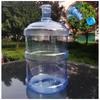 Seizes 18.9L Drinking Water Dispenser Bucket