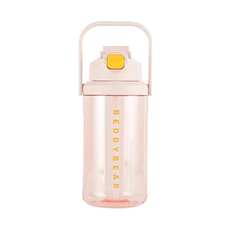 Beijuxiong Large Capacity Portable Sports Water Bottle 2200ml
