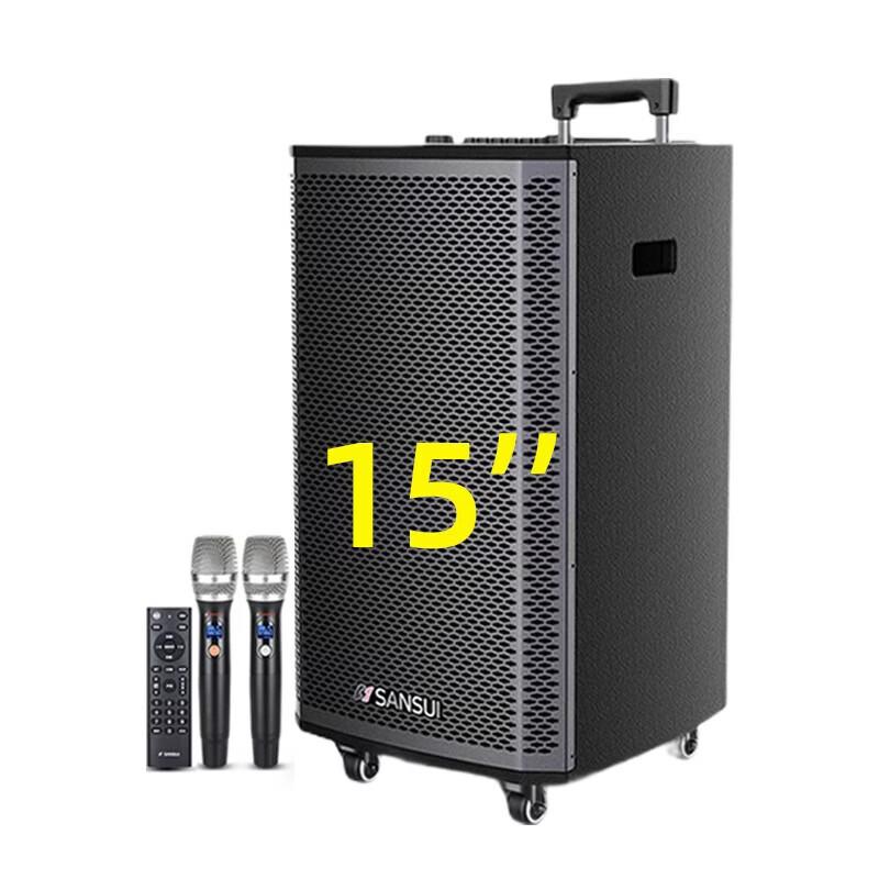 SANSUI L15Pro Outdoor Portable KTV Bluetooth Trolley Speaker CN Plug (adapter Included)