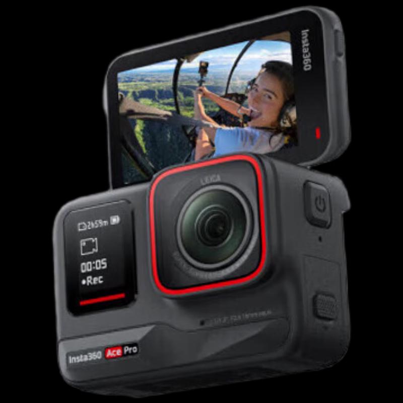 Insta360 Ace Pro 2 8K AI Action Camera (CN version)
