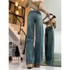 Women’s 2024 Retro High Waist Fleece Lined Flare Jeans - Plus Size Slimming Wide Leg Winter Pants