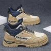 Men's Work Shoes 2026 Autumn New Outdoor Non Slip Comfortable Platform Sneakers Fashion Cross Tied Height Increase Casual Shoes