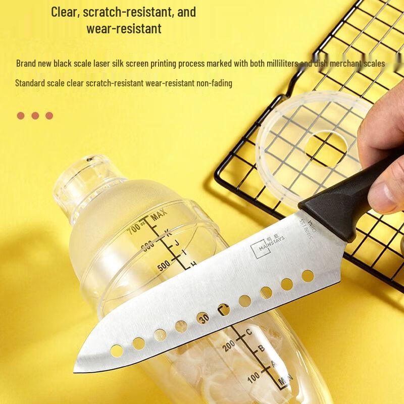 Lemon Tea & Cocktail Shaker Set