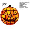 Weatherproof Halloween Lamp Stained Glass Pumpkin Lamp, Bedside Table Orange Outdoor Party Decoration Accent Night Light for Indoor, Home, Holiday