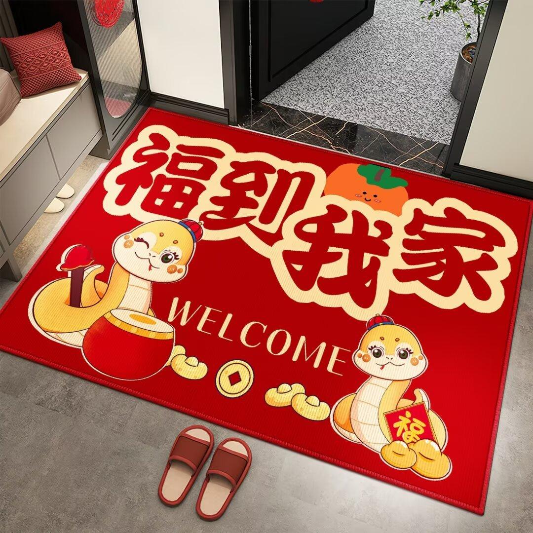 

Маленький змеиный коврик для дома, очищающий песок, износостойкий нескользящий коврик для дома, устойчивый к мытью, грязный коврик для удаления пыли в коридоре 40 * 60cm [silk ring]