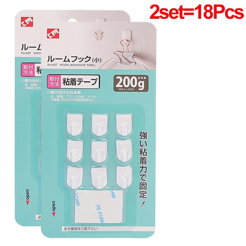 

Мини-самоклеящиеся крючки для кухни, ванной, крючки для хранения, не оставляющие следов, многоцелевые вешалки для ключей, ювелирных изделий, аксессуары для хранения дома