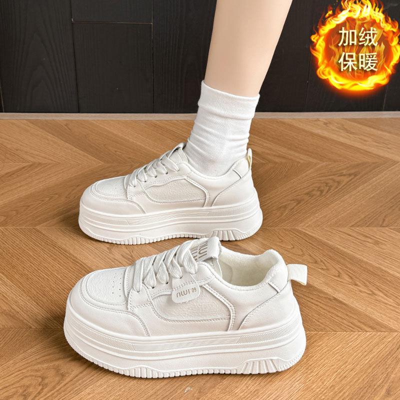 Leather Thick-soled Heightening Little White Shoes Women's Autumn New Panda Board Shoes Velvet Women's Shoes Casual Sports Shoes