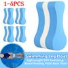 1-5PCS Swimming Leg Float Pull Buoy Leg Float EVA Foam Floating Boar Swimming Training Aid Legs And Hips Support