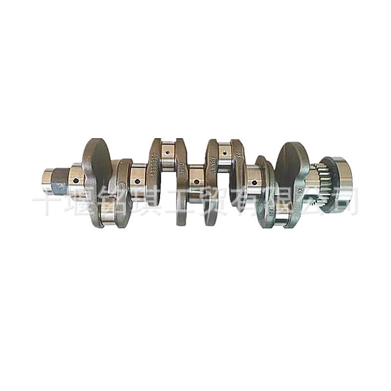 Isuzu 6HH1 Crankshaft 8-97603-003-0/8-94393-188-4
