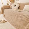 Plüsch Sofabezug Stoff All-Inclusive Universalbezug Sofabezug Kaiserliche Konkubine Erschwinglicher Luxus-Stil Hochwertiges Sofa-Handtuch