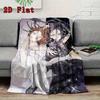 Medalist 2D Flat Pattern Flannel Blanket High quality All Seasons Warmth and Comfort Perfect for Christmas Gifts.AMT261020176