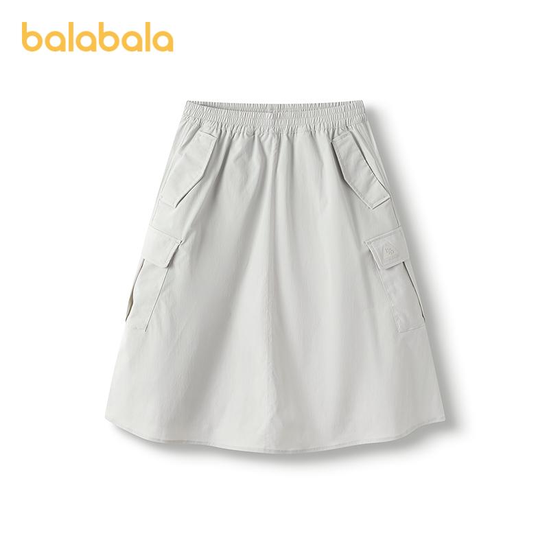 Balabala Children's Skirt