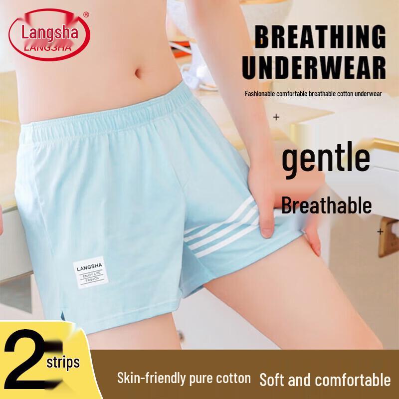 

Мужские хлопковые трусы-боксеры Langsha 3XL