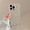 Warm Yellow Floral for Apple 16 Promax Mobile Phone Case 17 Fresh and Beautiful for IPhone 14 Glitter 11 Transparent