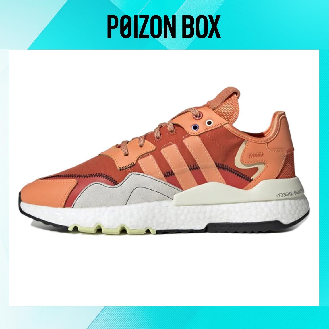 

кроссовки adidas originals Nite Jogger Life Casual Shoes Unisex EF5404
