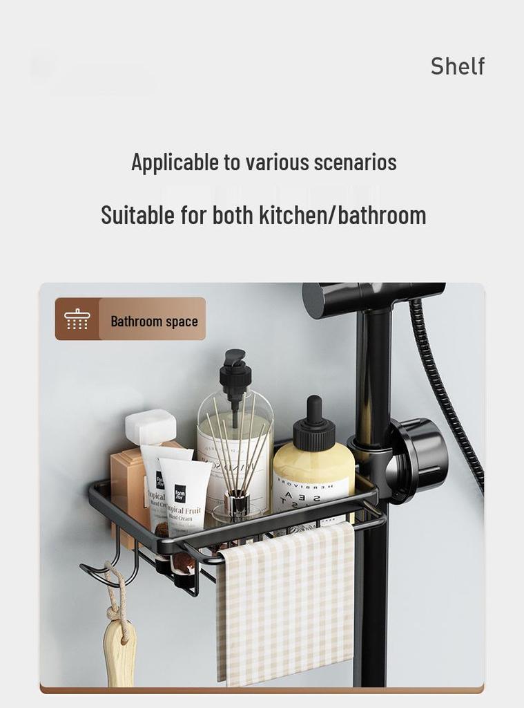 Kitchen Multifunctional Draining Rack & Sink Storage Basket for Sponge & Dishcloth