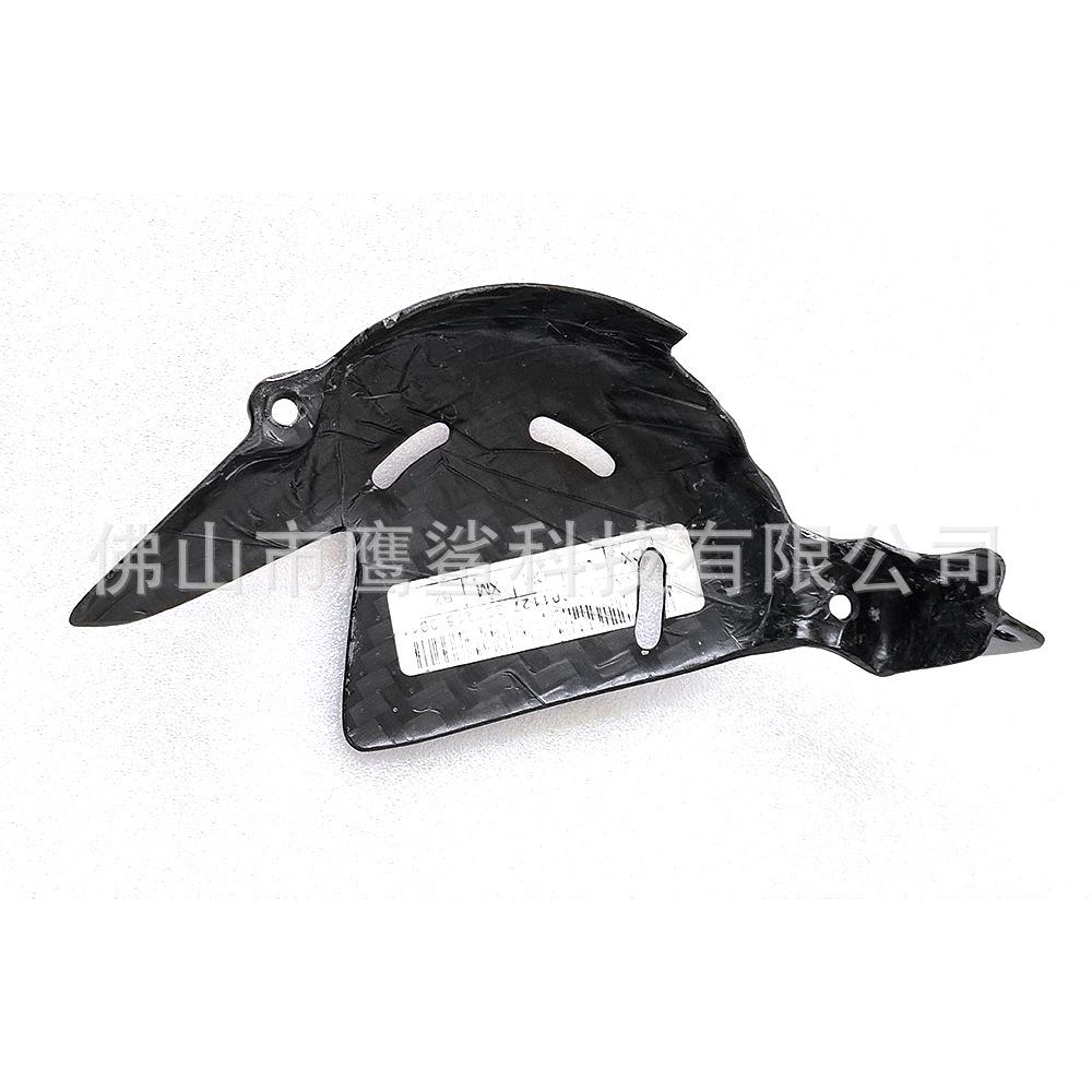 Ducati Panigale V4/V4S/V4R Carbon Fiber Sprocket Cover (2018+)