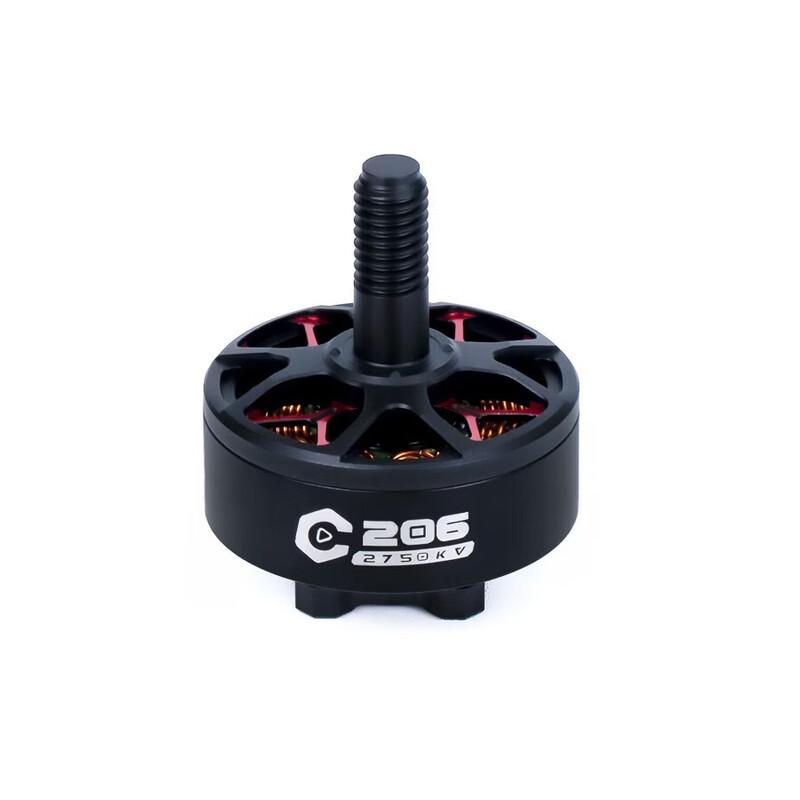 

AXISFLYING C206 FPV Drone Brushless Motor