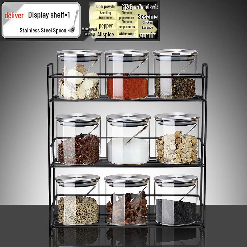 Kitchen Glass Spice Jar Set with Rack