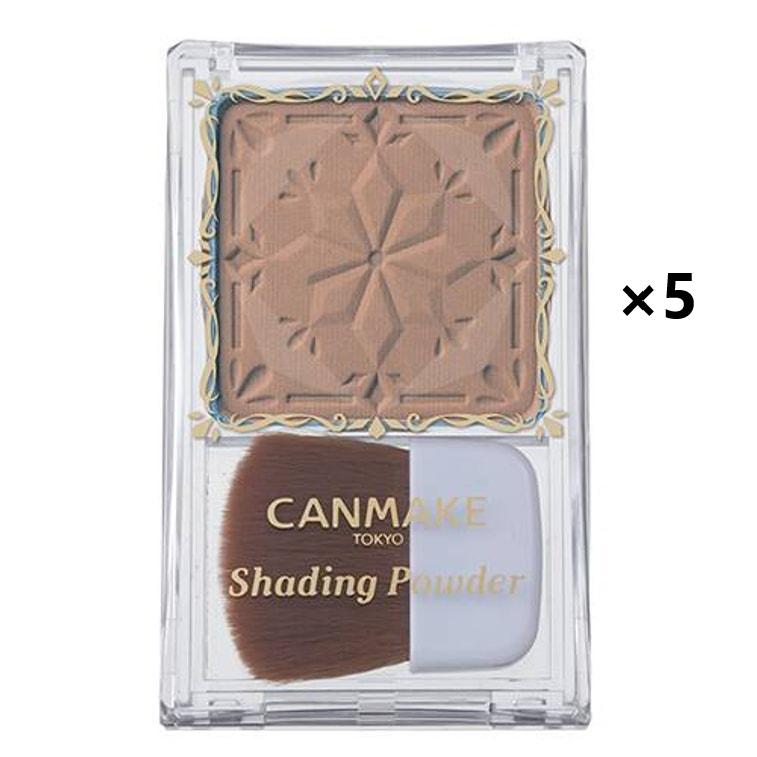 CAMMAKE Shading Powder 5g 05 Moonglaze Makeup Base