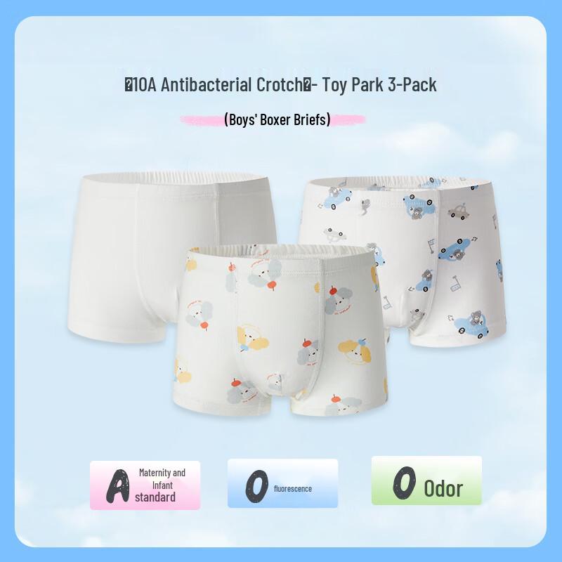 Kids' Cotton Underwear 3-Pack