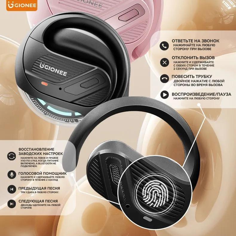 Xiaomi wireless headphones with microphone, Bluetooth, USB Type-C, Black