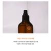 Pretty Skin - Argan Hair Serum Jumbo