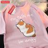 No Talk Me I Anay Angry Cat T Shirts Men Women Harajuku Cotton T Shirt Oversized Summer Short Sleeve Fashion Loose Tops Couple