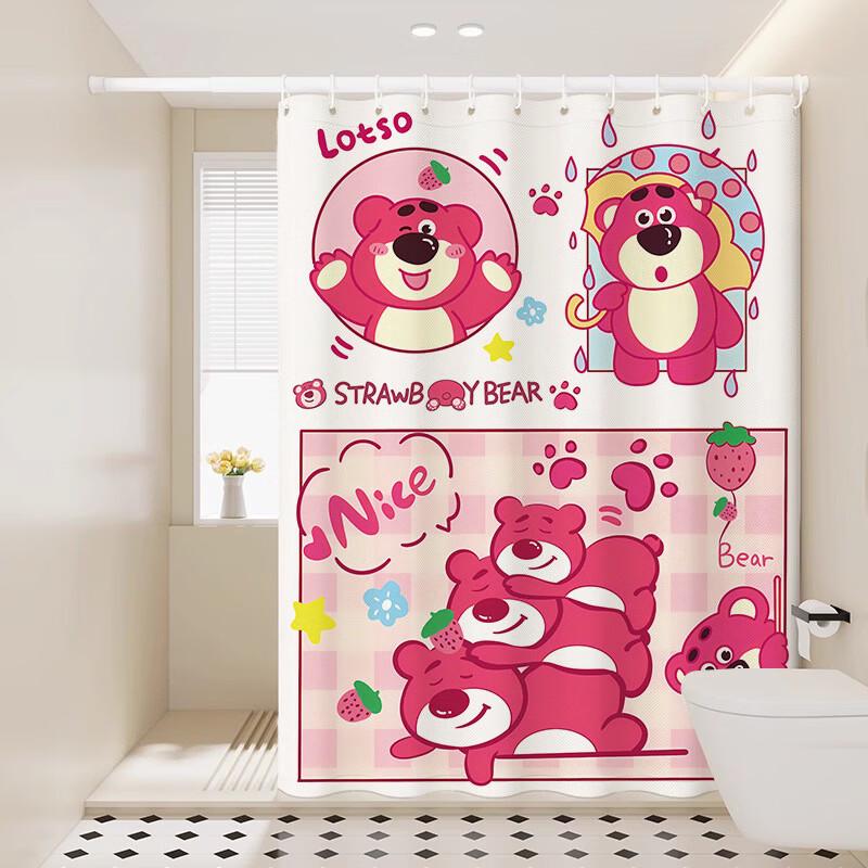 Yicang Cartoon Strawberry Bear Shower Curtain Set