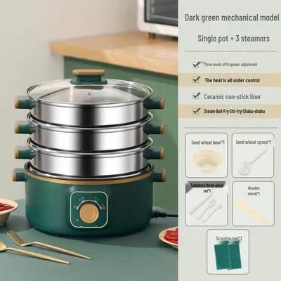 WuTuo Electric Steamer Pot
