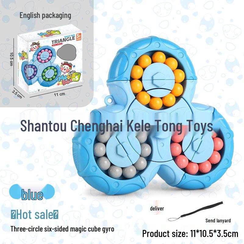 Six-Sided Rotating Magic Bean Puzzle Spinner for Kids - Creative Brain-Boosting Toy