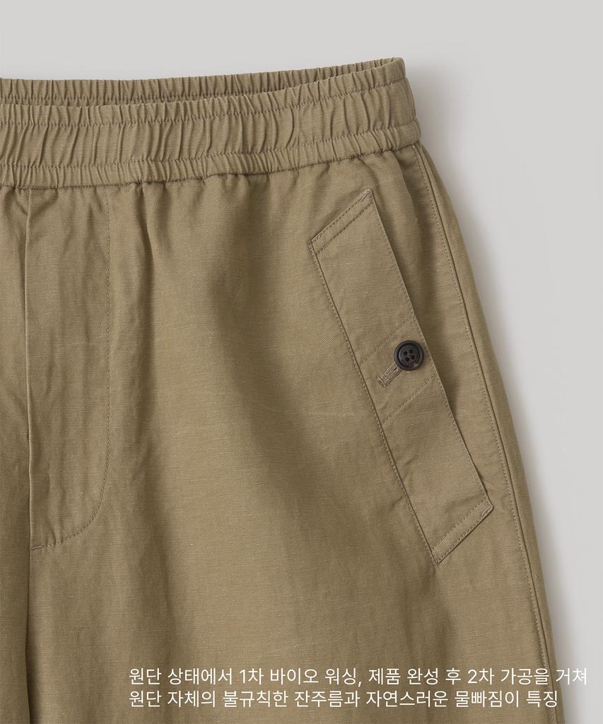 ANOTHER OFFICE River Easy Pants (Khaki)