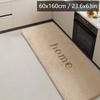 Long Flannel Kitchen Floor Mats Water and Oil Absorption Soft Mats Household Non-slip Mats Bathroom Mats Door Mats