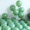 147PCS gray green pink latex balloon set suitable for birthday parties, weddings, Valentine's Day party decoration