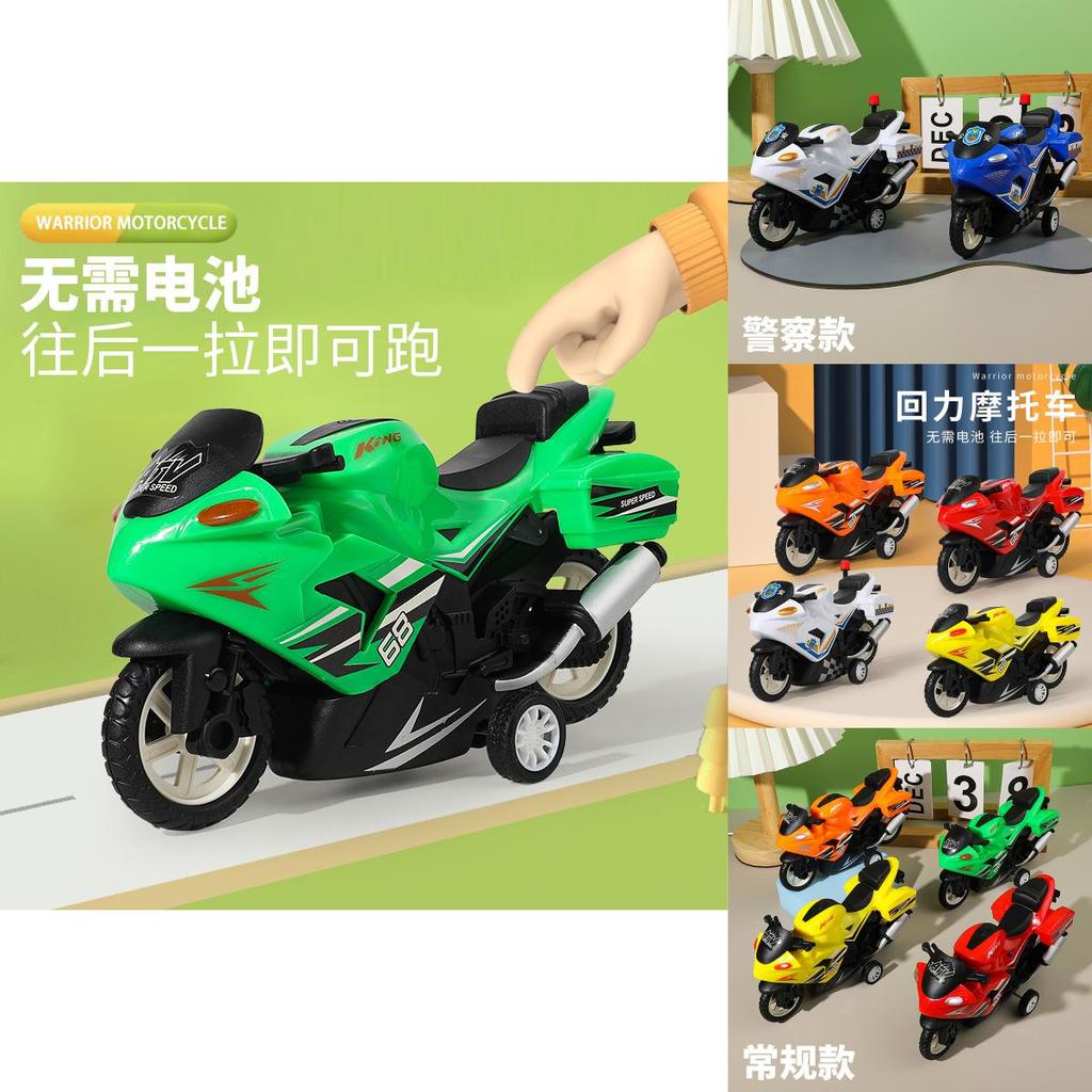 Childrens Plastic Ride On Toy Motorcycle With Pushback Mechanism For Early Development And Play