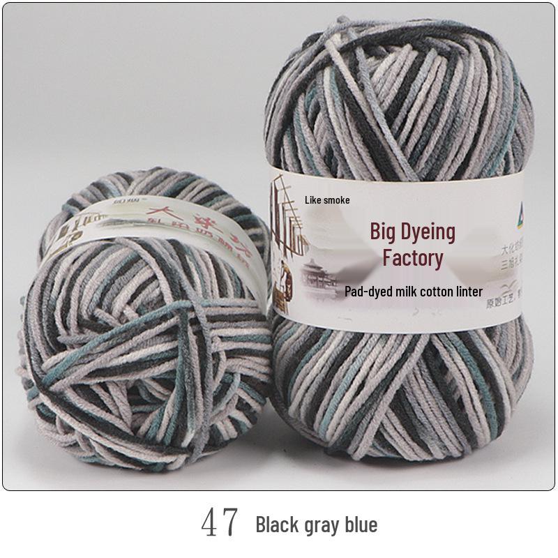 5-Ply Medium-Thick Milk Cotton Yarn for Scarves, Blankets & Knitting