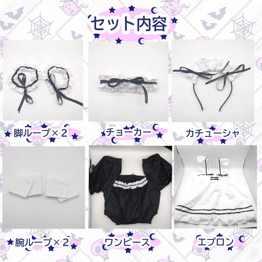 Süßes Gothic Lolita Dienstmädchen-Set für Halloween Kurz Beinhaltet Stirnband Kostüm, 6-teilig Damen, Kostüm, Kleid, Ärmel, (M)