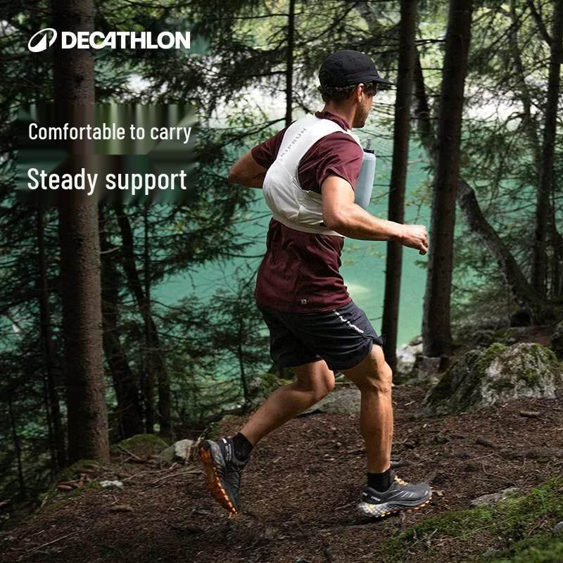 Decathlon Běžecký batoh na vodu