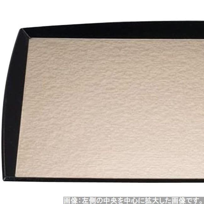 Made in 3 Shaku Long Rectangular Wood Champagne Small x x J-kitchens Placemat, Tray, Japan, High-Durability Design, (1.3 ft) High-Rimmed, Grain,
