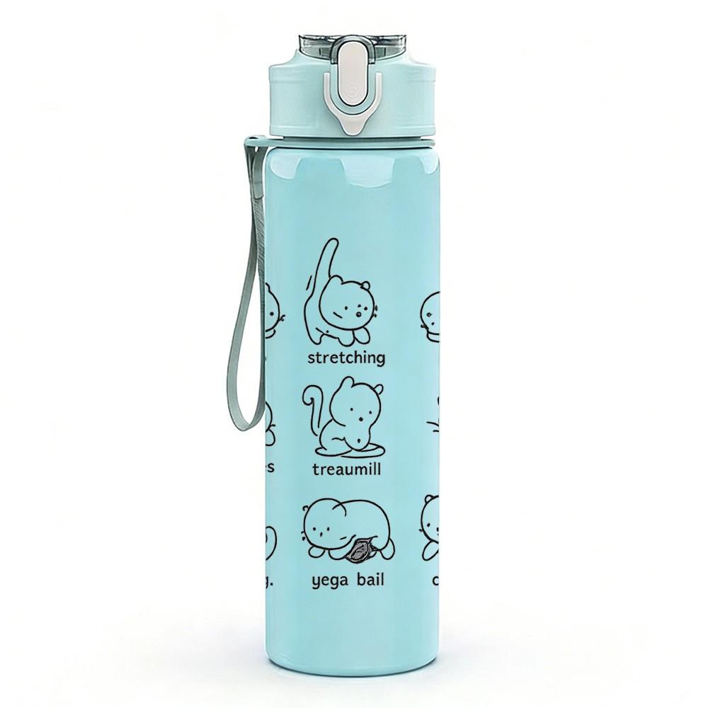 1PC Group Cat Outline Pattern 750ml Color Plastic Sports Water Bottle Leakproof Flip Straw Lid Suitable for Sports Office Home Use
